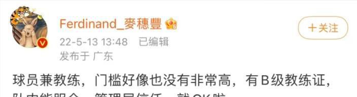 我的团长我的团在线免费
